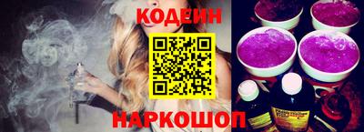 скорость Бугуруслан