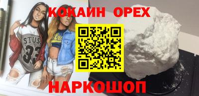 скорость Бугуруслан