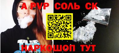 скорость Бугуруслан