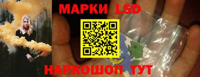 гидра Бузулук