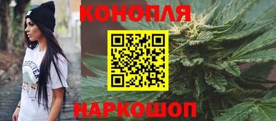 таблы Будённовск