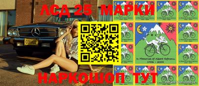 гидра Бузулук