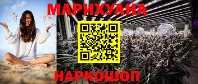 таблы Будённовск