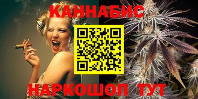 таблы Будённовск