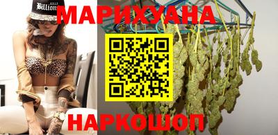 гидра Бузулук