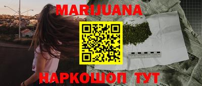 скорость Бугуруслан