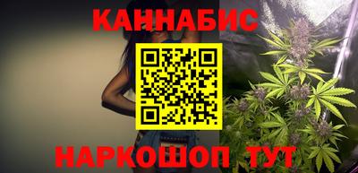 гидра Бузулук