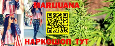 скорость Бугуруслан