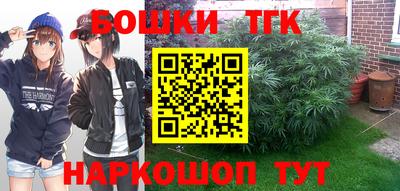 гидра Бузулук