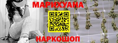 гидра Бузулук