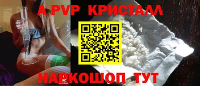 скорость Бугуруслан