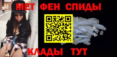 скорость Бугуруслан