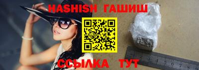 скорость Бугуруслан