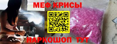 скорость Бугуруслан