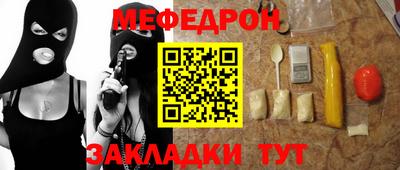 скорость Бугуруслан